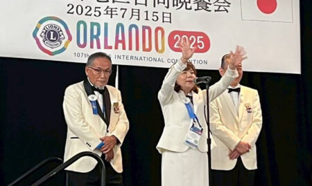 第107回ライオンズクラブ国際大会 in オーランド